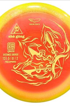 Yikun She Gong