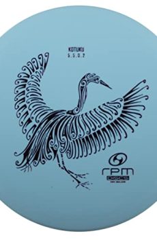 RPM Discs Kotuku