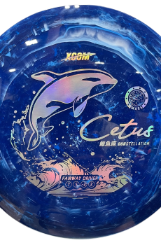 XCom Cetus